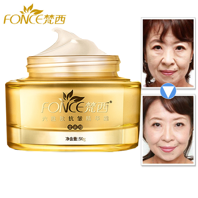 Silk Press Serum - Corée Anti-âge rides dissolvant crème pour