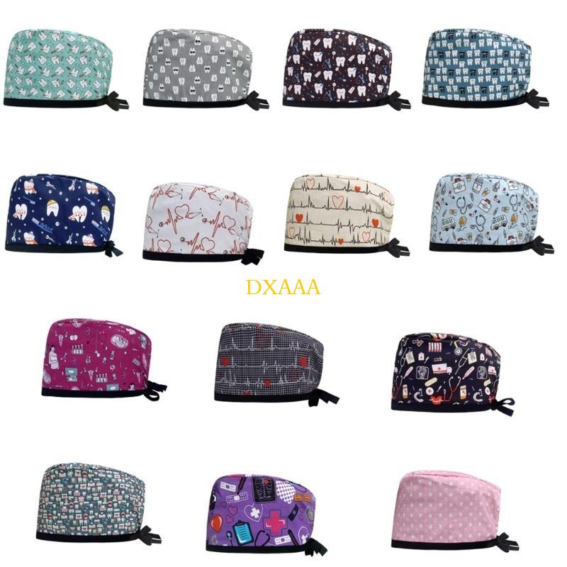 Hair Care Hospital - DXAA – chapeau gommage imprimé pour