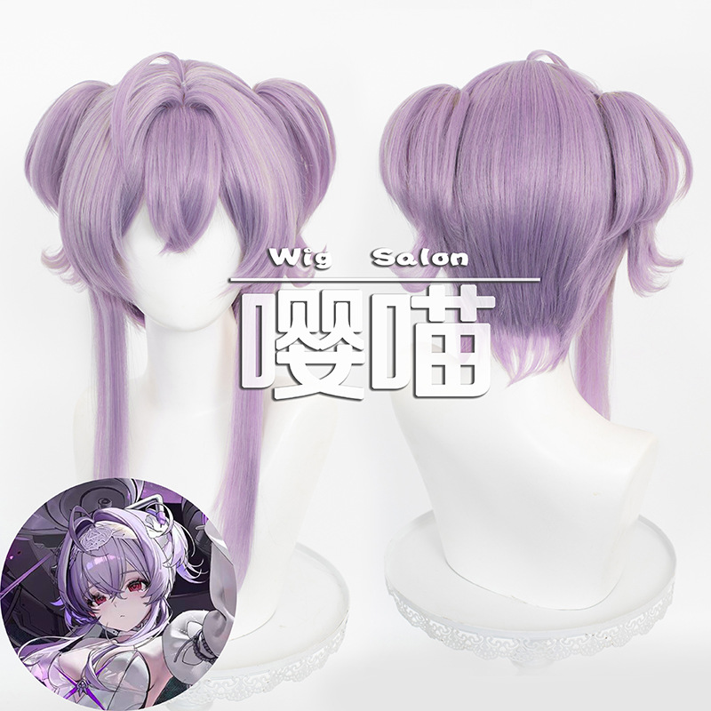 Braiding Hair Kanekalon - Anime Roleplay Coolwig cheveux synthétiques libélala