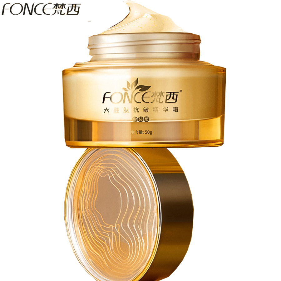 Corée Anti-âge rides dissolvan - Silk Press Serum avis et prix