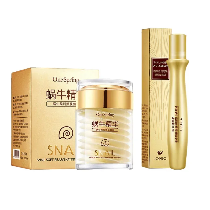 Ensemble de soins de la peau,  - Silk Press Serum avis et prix