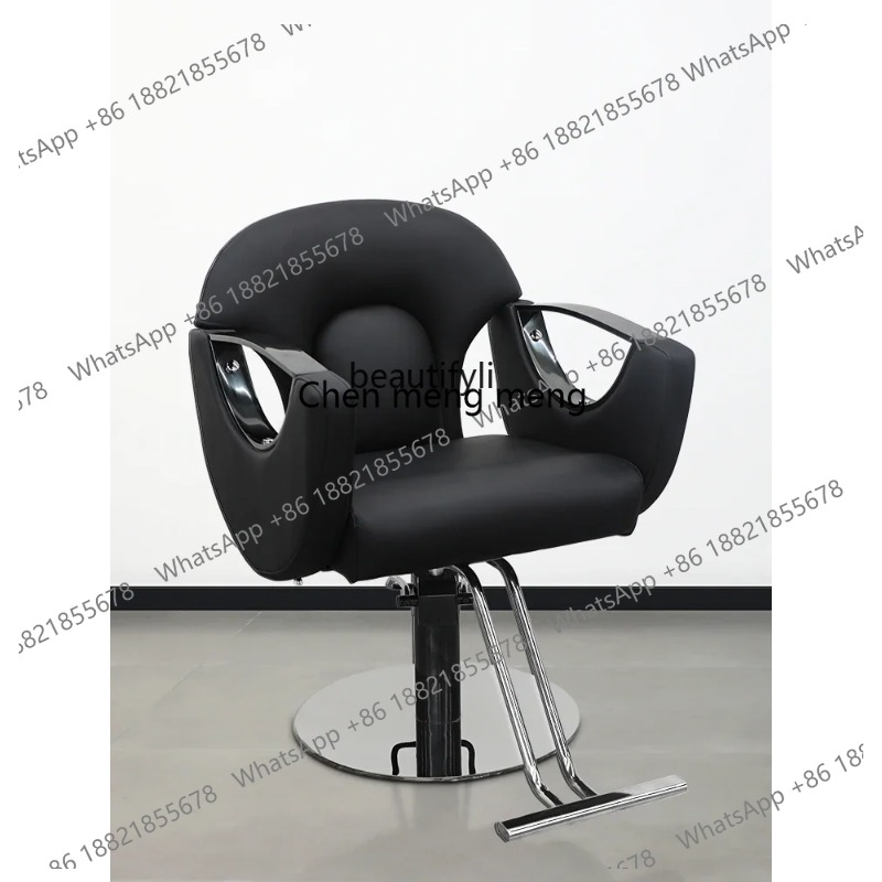 Chaise de coiffure haut de gam - Hair Care High End avis et prix