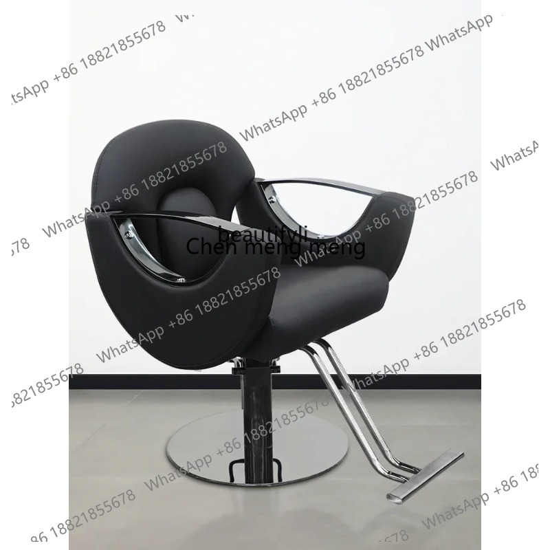 Chaise de coiffure haut de gam - Hair Care High End avis et prix
