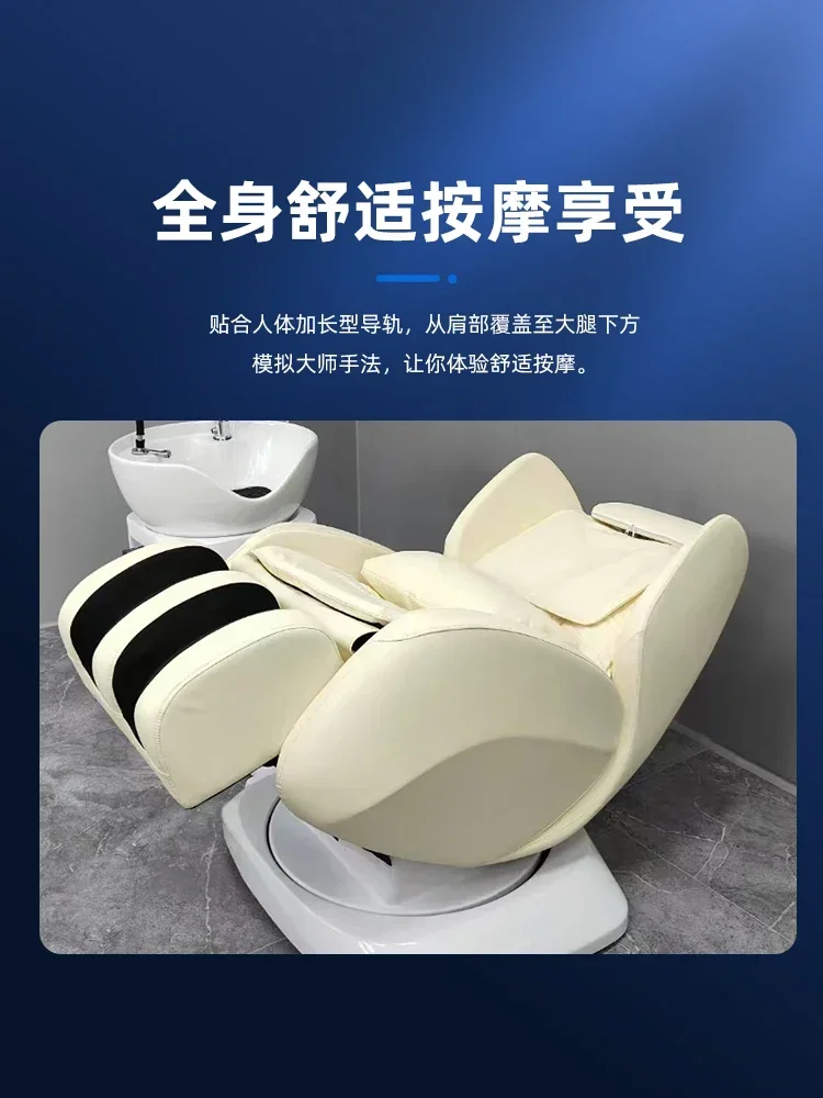 Fauteuil de massage électrique - Hair Care High End avis et prix
