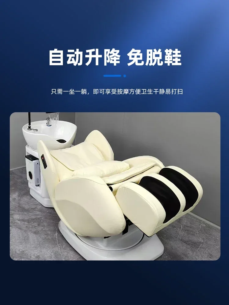 Fauteuil de massage électrique - Hair Care High End avis et prix
