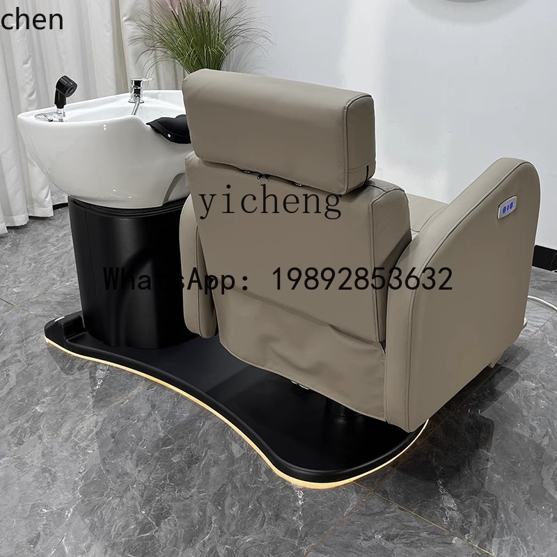 Fauteuil de coiffure intellige - Hair Care High End avis et prix