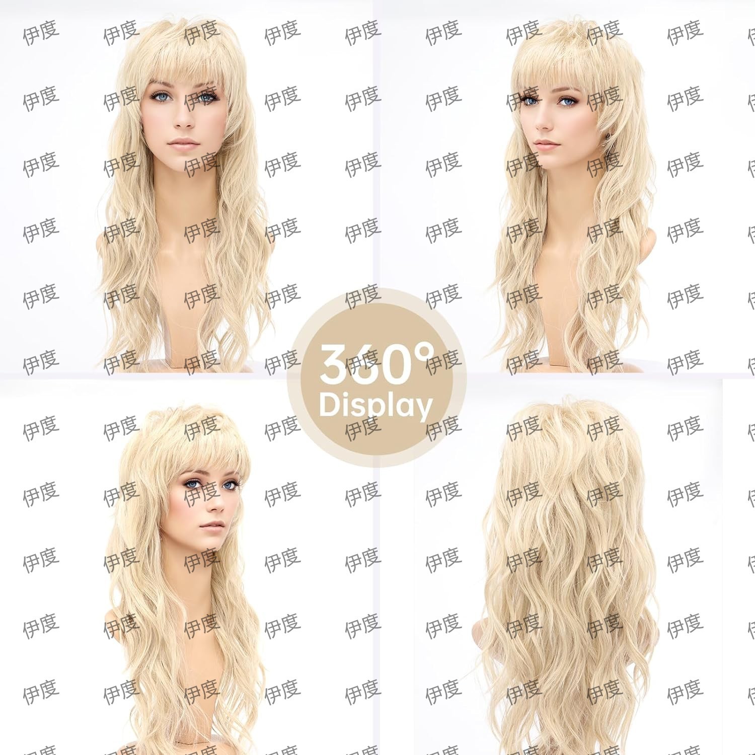 Perruque synthétique longue bo - Braiding Hair Kanekalon avis et prix