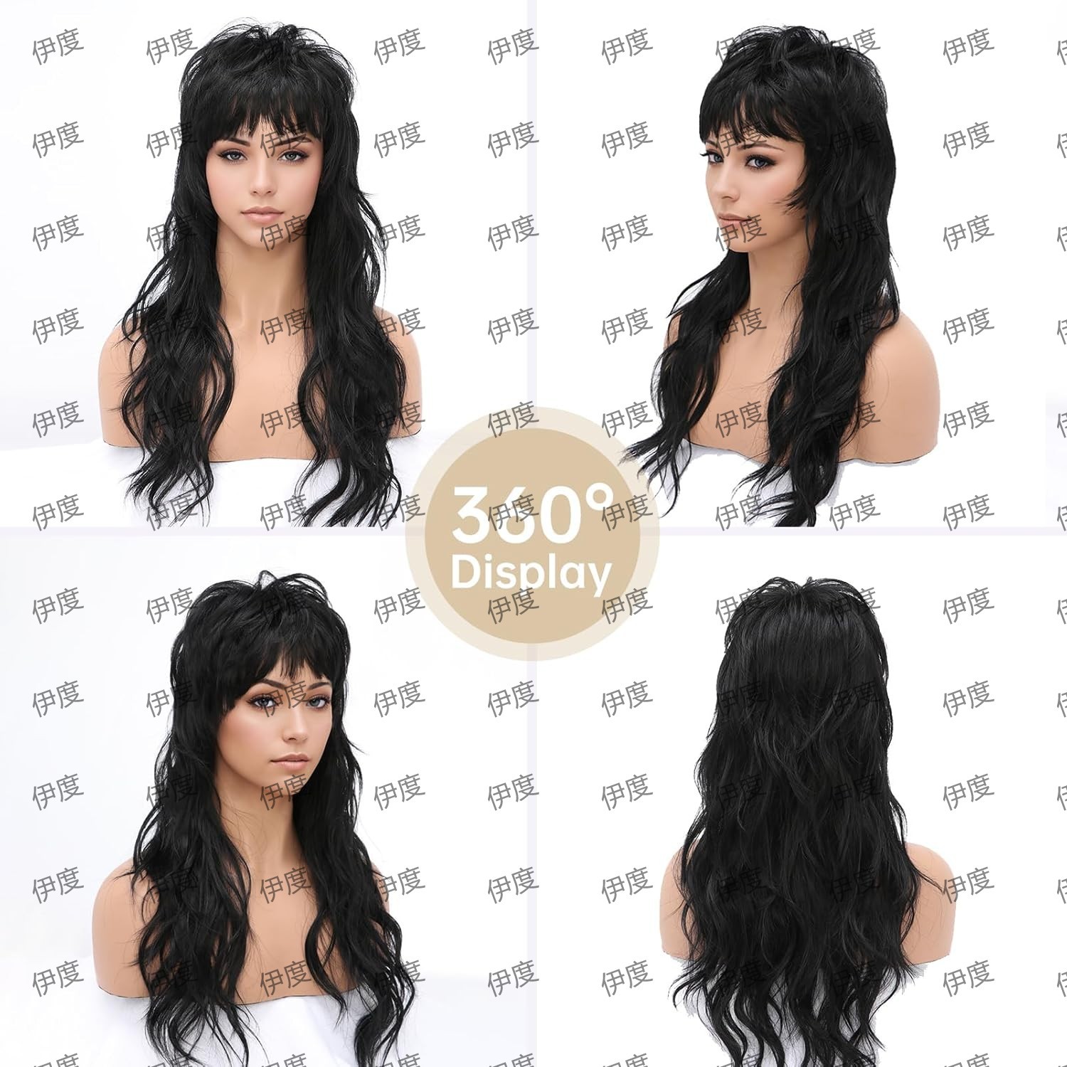 Perruque synthétique longue bo - Braiding Hair Kanekalon avis et prix