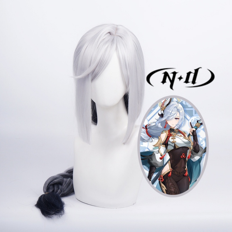 ND Shenhe Cosplay perruques po - Braiding Hair Kanekalon avis et prix