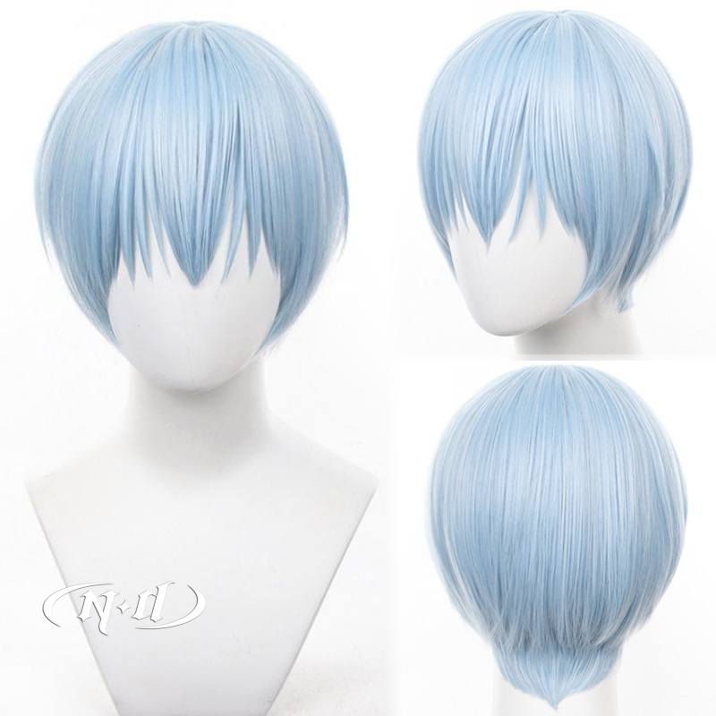 ND Himmel Cosplay perruques Fr - Braiding Hair Kanekalon avis et prix