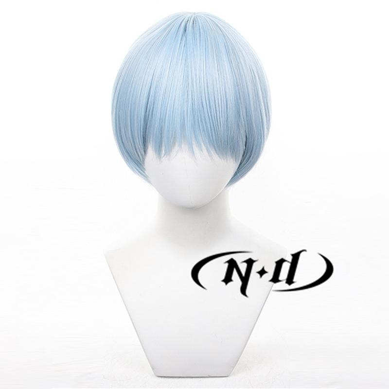 ND Himmel Cosplay perruques Fr - Braiding Hair Kanekalon avis et prix