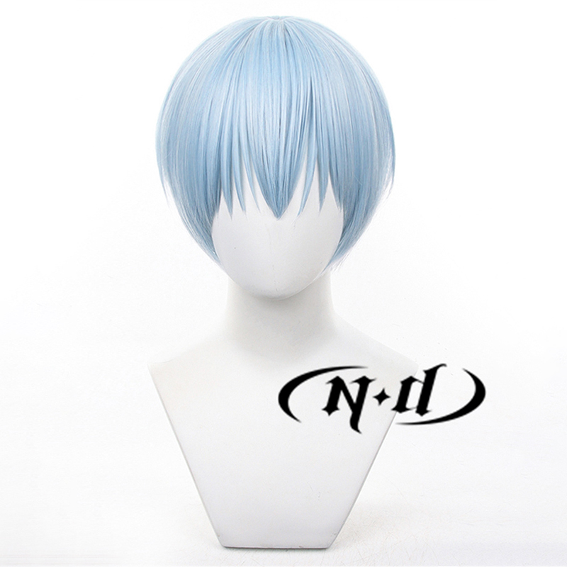 ND Himmel Cosplay perruques Fr - Braiding Hair Kanekalon avis et prix