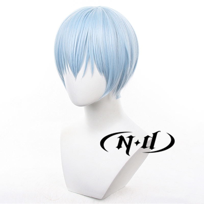 ND Himmel Cosplay perruques Fr - Braiding Hair Kanekalon avis et prix