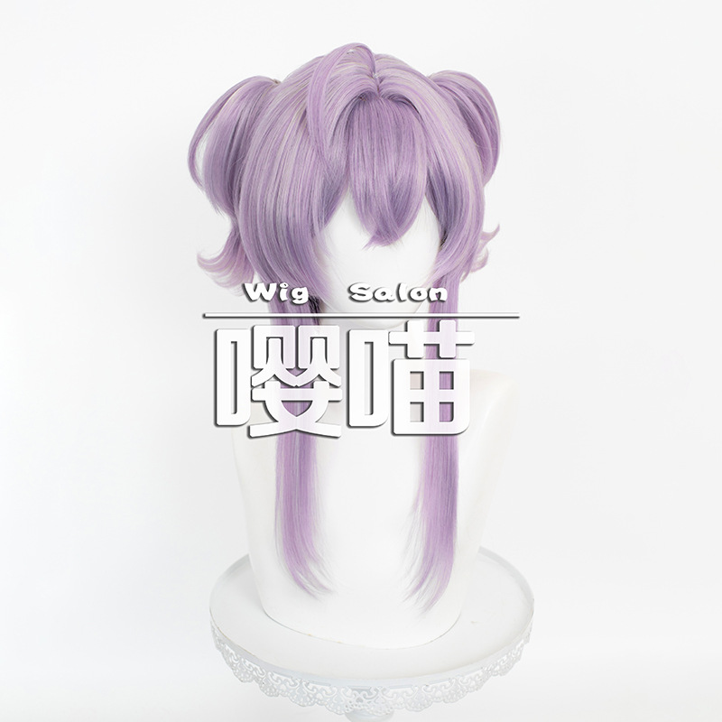 Anime Roleplay Coolwig cheveux - Braiding Hair Kanekalon avis et prix