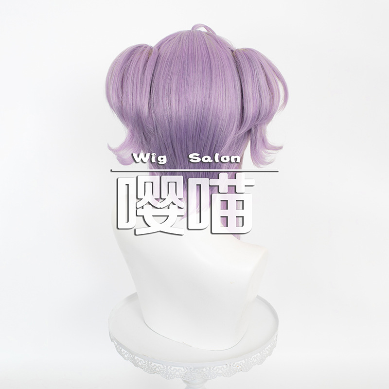 Anime Roleplay Coolwig cheveux - Braiding Hair Kanekalon avis et prix