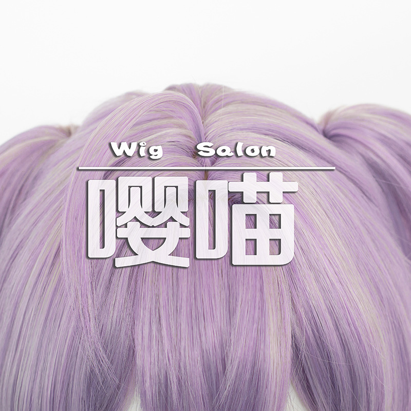 Anime Roleplay Coolwig cheveux - Braiding Hair Kanekalon avis et prix