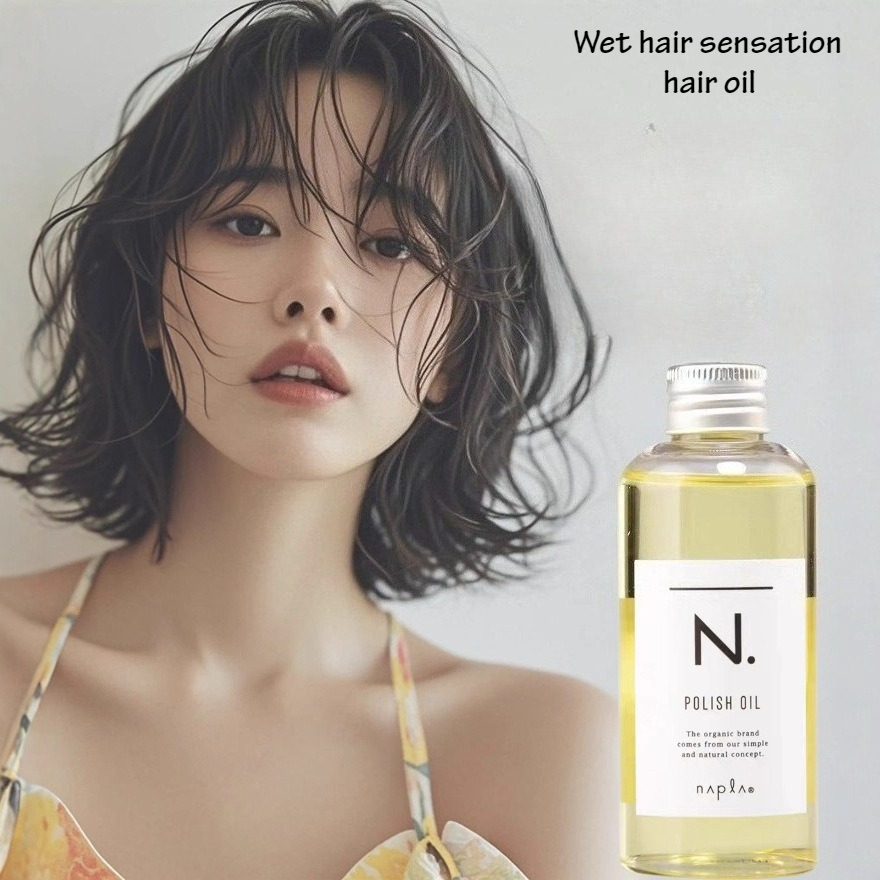 Huile essentielle pour cheveux - Hair Care Vegetables avis et prix