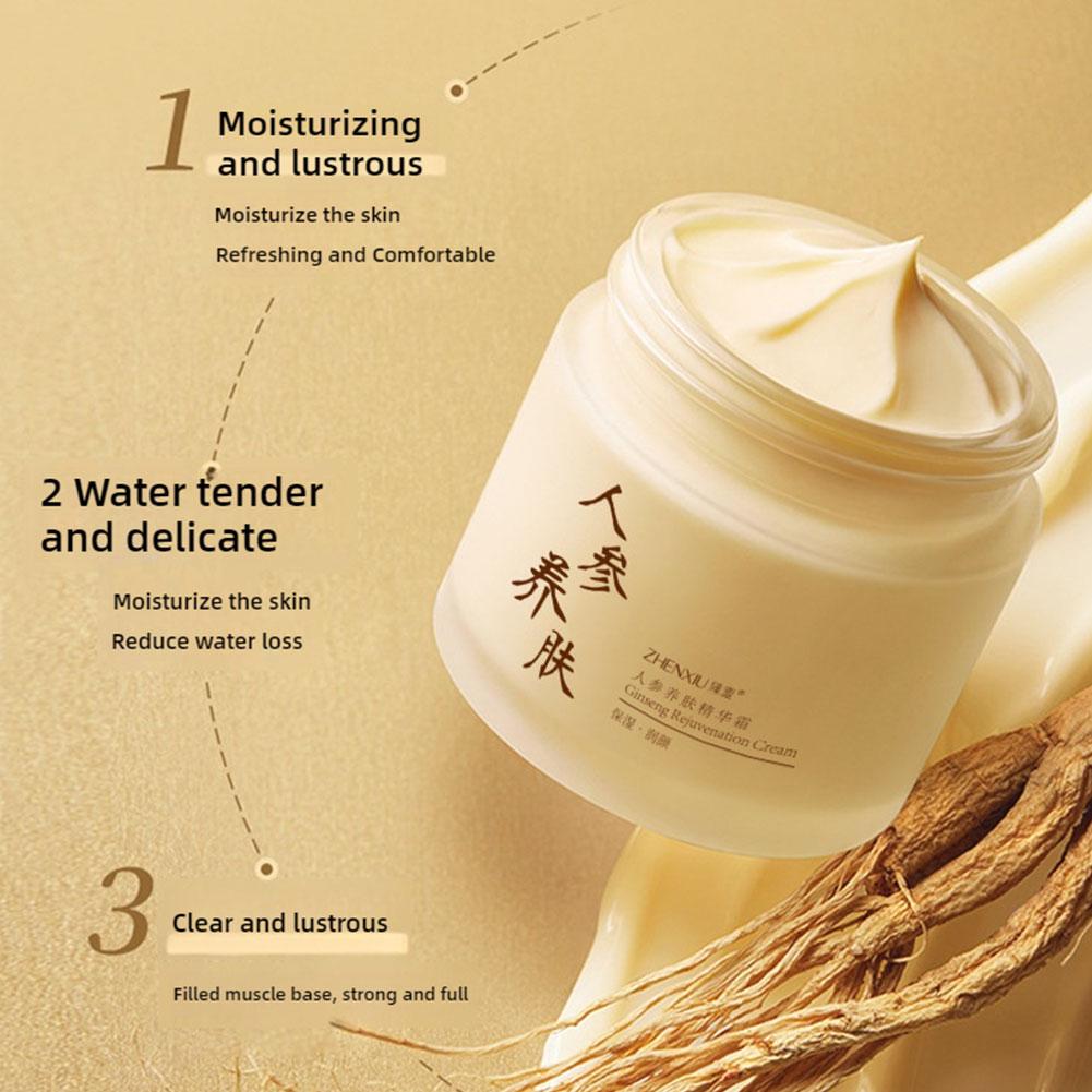 Crème pour le visage au ginsen - Silk Press Serum avis et prix