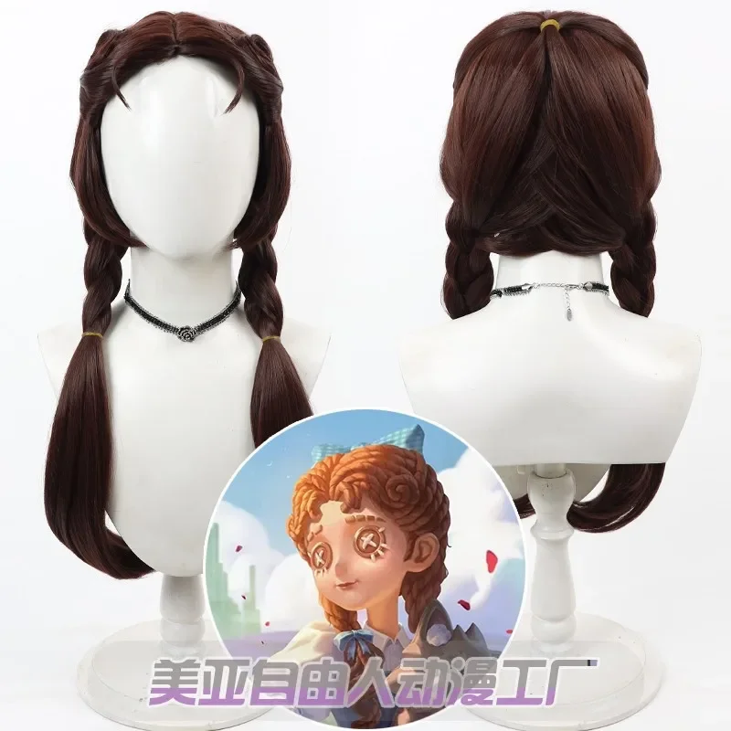 Perruque synthétique longue tr - Braiding Hair Kanekalon avis et prix